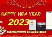 HHS Energy wishes you a happy new year in 2023